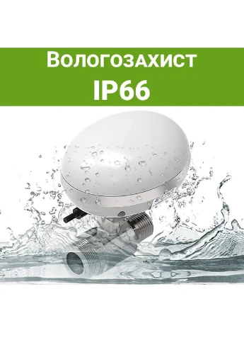 Умный Wi-Fi шаровой кран с электроприводом SM-02w, садовый клапан для полива, поддержка Tuya, DN20, 3/4" uSmart (376267486)