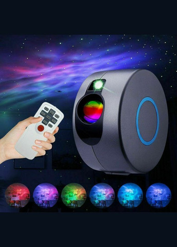 Проєктор галактики лазерний FG Сіре зоряне небо на стелі з пультом ДК 5 Вт Twins (329444332)