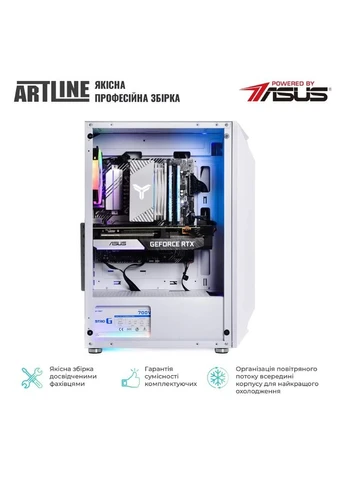 Компьютер Gaming X47WHITE (X47WHITEv104) ARTLINE (399745368)