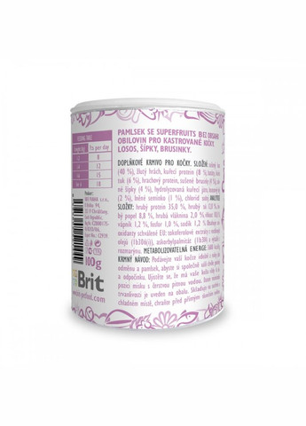 Лакомство для кошек Care Crunchy Cracker Superfruits 100 г, с лососем, шиповником и клюквой Brit (292260134)