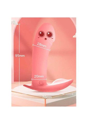 Мінівібратор у трусики метелик USB No Brand (322400127)