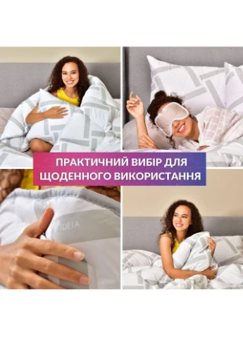 Набір спальний ковдра 200х220 см та 2 шт подушка 50х70 см Elegantly аналог лебединого пуху, штучний пух IDEIA (386253511)