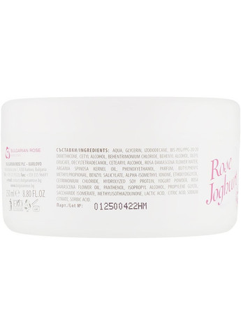 Маска для волосся Rose Joghurt Mask * 250ml (1457585-33525410) Bulgarian Rose (368631892)