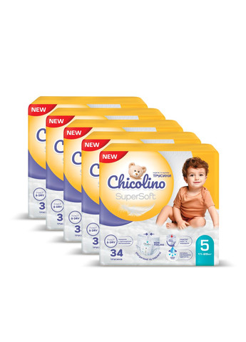 Подгузники-трусики Super Soft 5 (11-25 кг), 136 шт. (4 уп. по 34 шт.) Chicolino NPT5.667 (327223283)