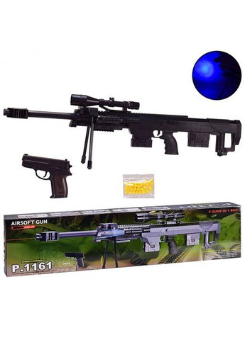 Набор оружия Снайперская винтовка и Пистолет P.1161 с лазерным прицелом и фонариком, пульки 6 мм, оптический прицел, утяжелённый CYMA (354823846)