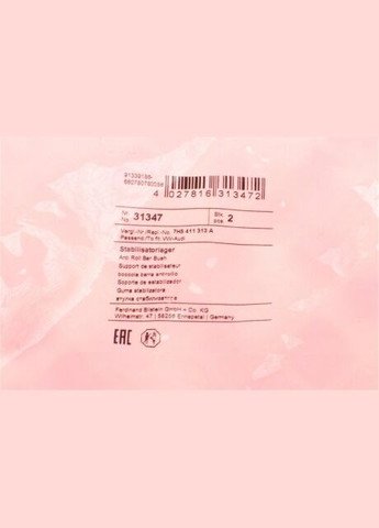 Втулка стабилизатора (переднего) VW T5 03-/T6 15- (d=22mm) 31347 RU63 Febi Bilstein (345770149)