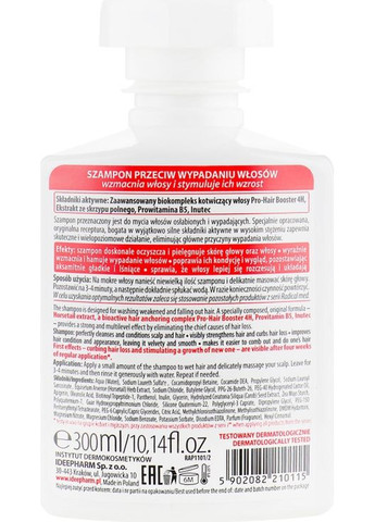 Шампунь против выпадения волос Radical Med Anti Hair Loss Shampoo 300ml (789797-31023013) Farmona (368655258)