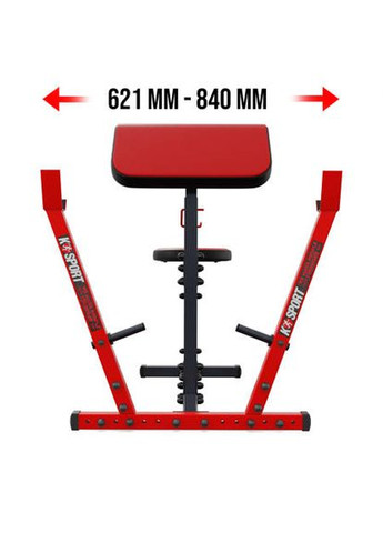 Парта Скотта з підставкою для штанги KSSL115 K-Sport (372736127)