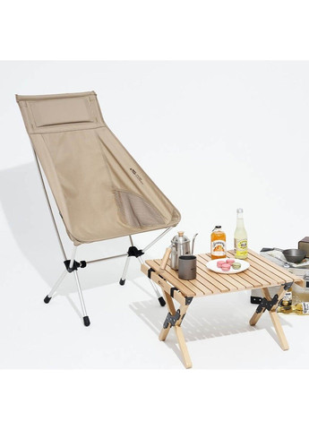 Крісло розкладне Moon high chair pro NX21665055 sand Mobi Garden (370666399)