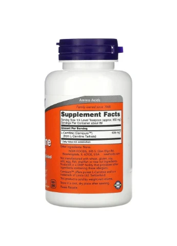 Карнітин чистий порошок (Pharmaceutical Grade L-Carnitine Fitnes Support) 85 г Now Foods (361115783)