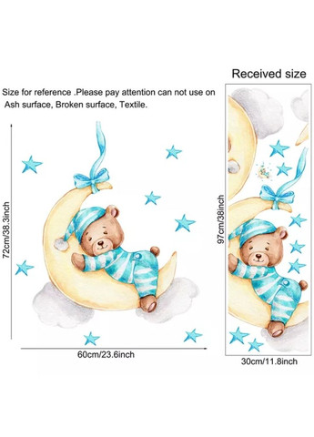 Вінілові наклейки на стіну Ведмедик лежить на місяці Б394-22 лист 30 х 97 см Блакитний No Brand (302242001)