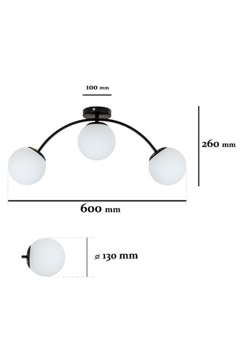 Стельова чорна люстра з 3 білими плафонами-кулями (52-9907-3 BK+WH) No Brand (370069636)
