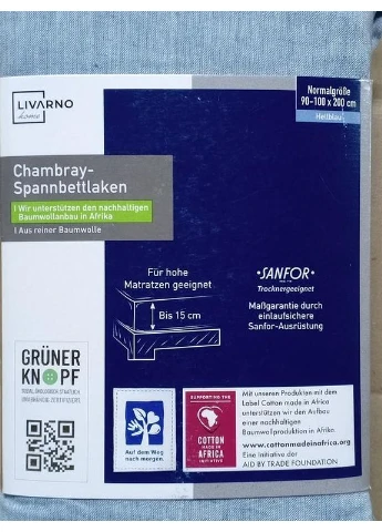 Простынь на резинке 90-100х 200см Livarno home (393195961)
