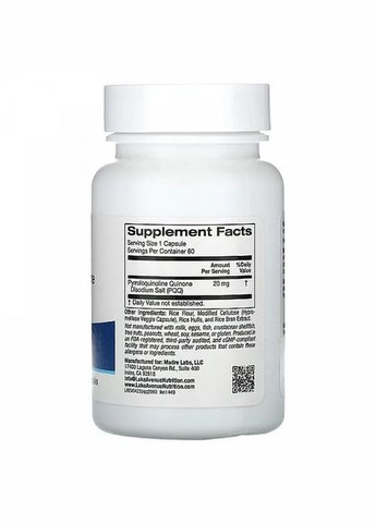 Пірролохінолінхінон (PQQ) 20 мг, 60 капсул Lake Avenue Nutrition (299899347)
