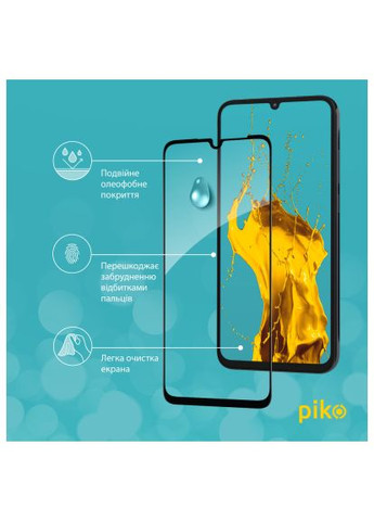 Скло захисне (1283126578335) Piko Full Glue Samsung A05 Black (366658070)