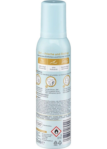 Сухий шампунь-пінка Trockenshampoo Schaum Kopfhaut Sensitive 150 мл свіжість та об’єм для чутливої шкіри голови Balea (361119587)