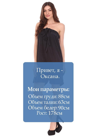 Комбинезон JS91OOPMOOO3 Черный Killah чёрный повседневный