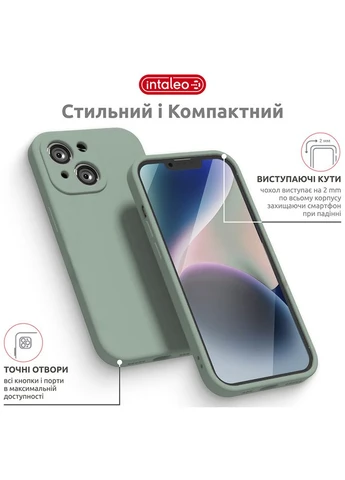 Чехол для Apple iPhone 14 green (1283126562341) Intaleo (392538608)