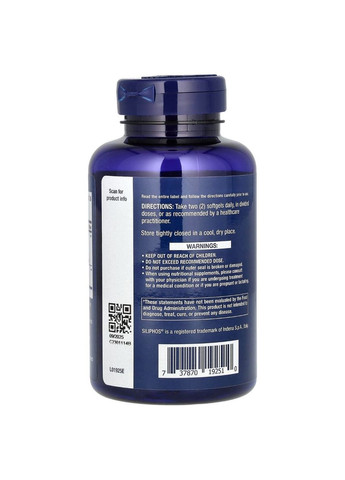 Силімарин (Расторопша), European Milk Thistle,, 120 желатинових капсул Life Extension (326054633)