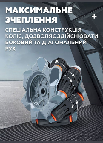 Машинка на радиоуправлении перевертыш на пульте управления Stunt Elves Черный 68396 DobraMAMA (336330635)