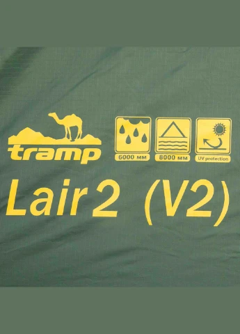 Намет Lair 2 v2 Tramp (390698311)