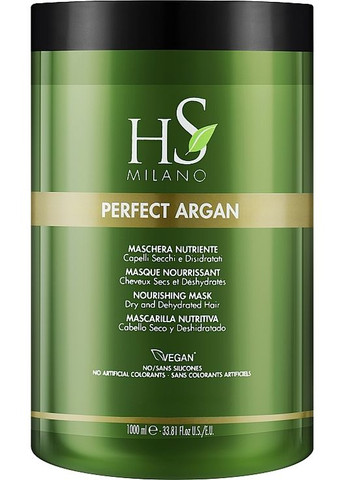 Питательная маска для волос Perfect Argan Nourishing Mask 500ml (1244410-31098258) HS Milano (369107751)