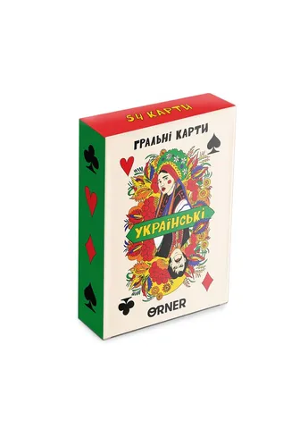 Карти гральні Українські 54 шт. Orner (335820694)