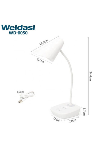 Настільна лампа WD-6050A 1200mAh 12smd 3W 198lm Weidasi (290049520)