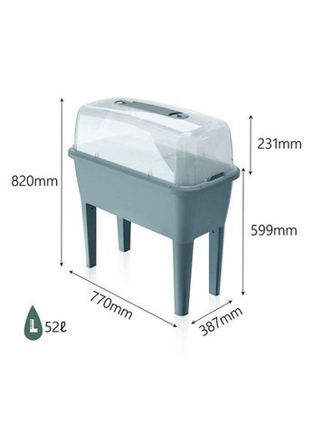 Вазон Respana Planter Set 52 л сірий Prosperplast (316615327)
