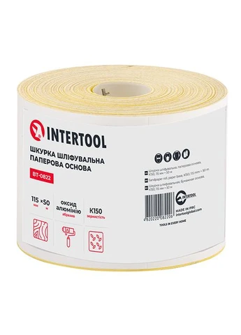 Шкурка шліфувальна, паперова основа, К150, 115 мм × 50 м Intertool BT-0822 (376299560)