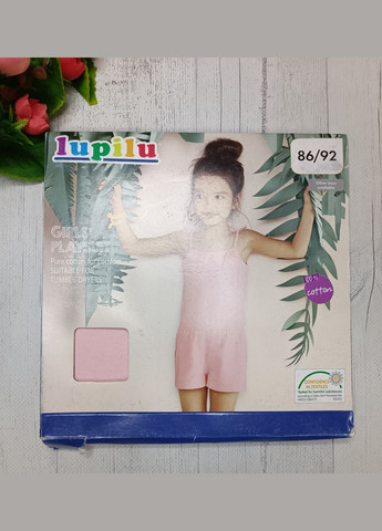 Літній комбінезон для дівчинки Lupilu (290890195)