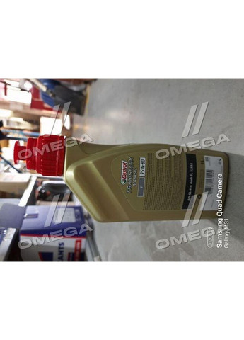 Масло трансмиссионное Transmax Manual V 75W-80 (Канистра 1л). (15F22A) Castrol (366298928)