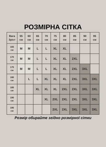 Спортивные двойные шорты тайтсы с карманом для смартфона зеленый камуфляж No Brand (348317811)