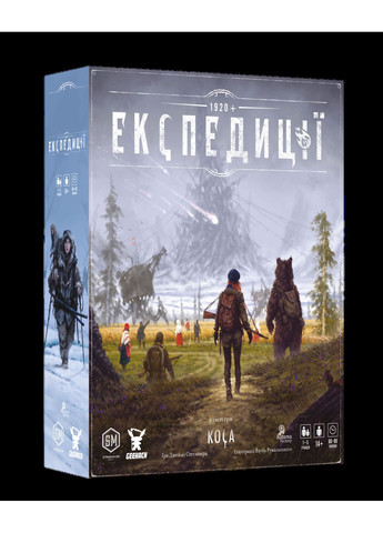 Настольная игра Экспедиции (Expeditions) - копия для клуба и презентаций Geekach (371877698)