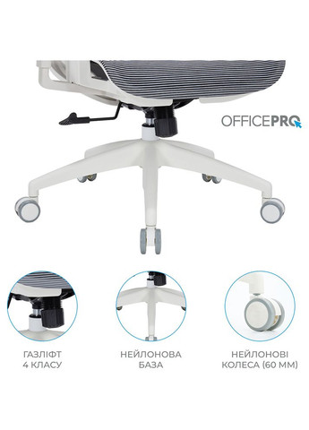 Крісло Balance White/Dark Gray (OC620-W-DG-DG ) OfficePro (341485218)