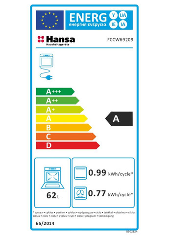 Плита FCCW69209 електрична, 60х60см, 62л, дисплей, білий HANSA (361965447)