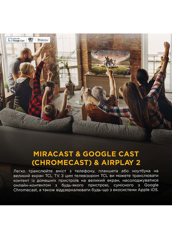 Телевізор 75P7K TCL (351364168)