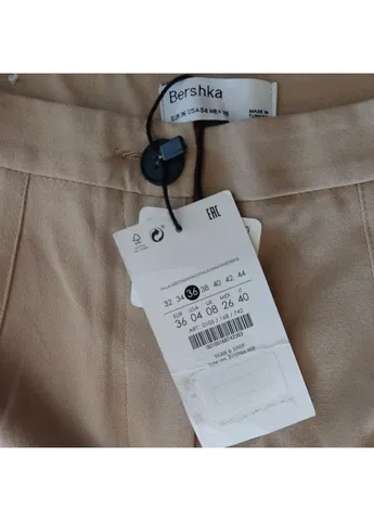 Бежевые широкие брюки от Bershka (406986049)