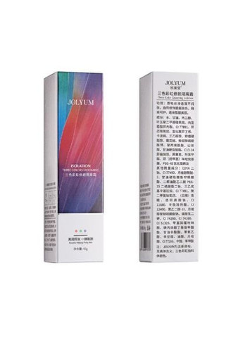 Набор Кушон для лица Beauty (01 Натуральный) + База под макияж для лица трехцветная Jomtam (М116084) VEZE (314872718)