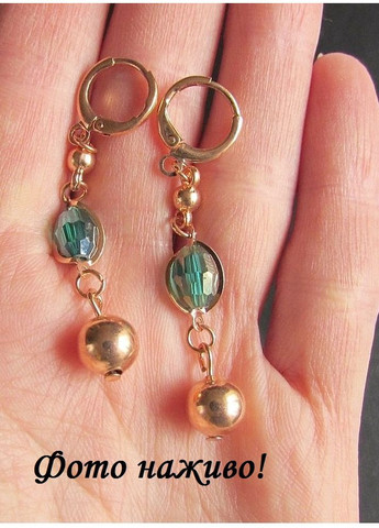 Серьги с бусинами Элигантэ, 9365 No Brand (368887146)