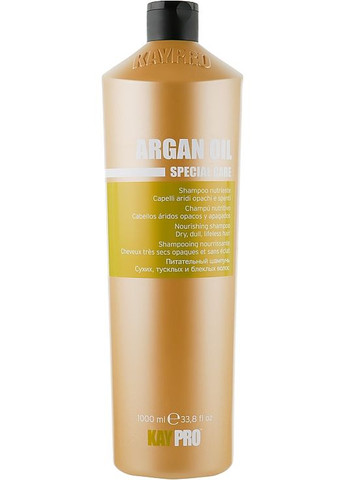 Поживний шампунь з аргановою олією Special Care Nourishing Shampoo 350ml (198883-94207) KayPro (368629323)