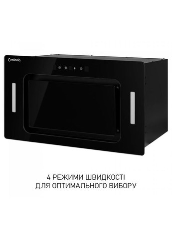 Вытяжка BGH 5977 BL Silent MINOLA (357437494)
