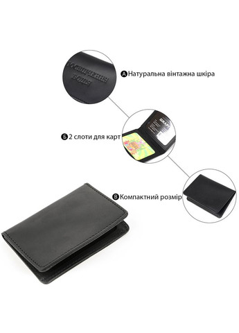 Обложка для водительских прав 13926 кожаная Черная Shvigel (329146374)