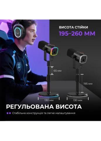 Микрофон AM8PROS XLR/USB Black Fifine (398296035)