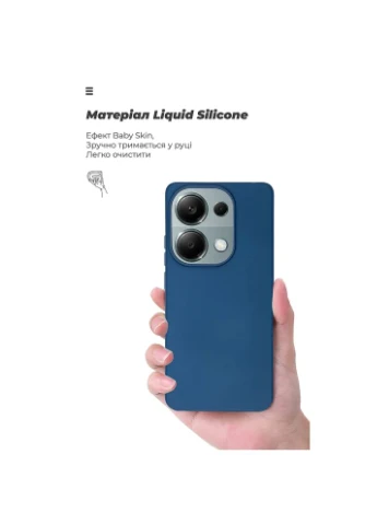 Чохол ICON для Xiaomi Redmi Note 13 Pro 4G Dark Blue (ARM73137) ArmorStandart (324557954)