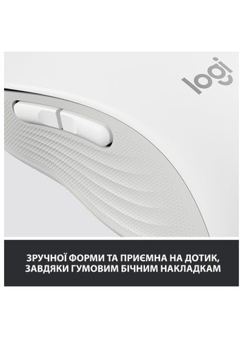 Мышка (910-006255) Logitech Signature M650 Wireless Off-White (366651768)