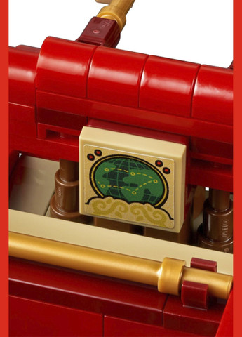 Конструктор - Санки Санты цвет разноцветный ЦБ-00263985 Lego (306429280)