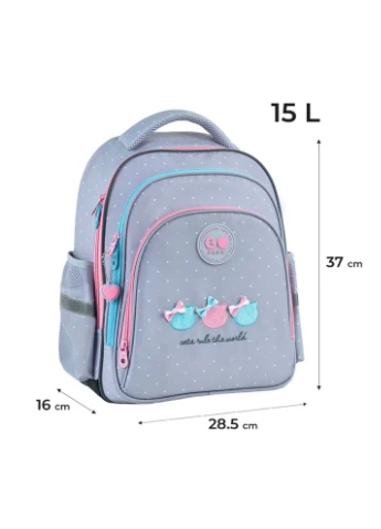 Рюкзак Education Cat's Rules 15 л GO26-2606S-1 GoPack (381197258)