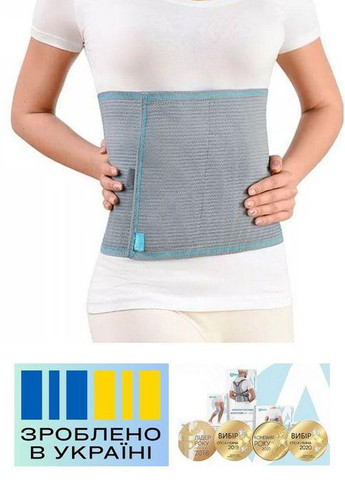 Бандаж післяопераційний і післяпологовий . 2/60-70см. Еластичний. Бандаж абдомінальний. Підтримуючий пояс. Alkom 2020 (367722725)
