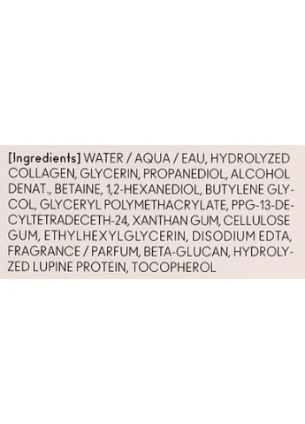 Тонер для лица с коллагеном Moistfull Collagen Facial Toner White Lupin 200ml (2-1202030) Etude (380133005)